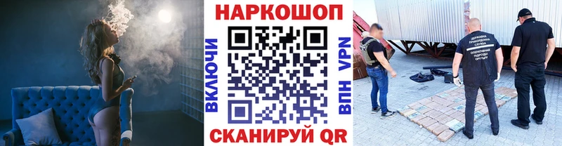 Виды наркоты Теберда Codein Кокаин ГАШИШ Мефедрон Марихуана Альфа ПВП