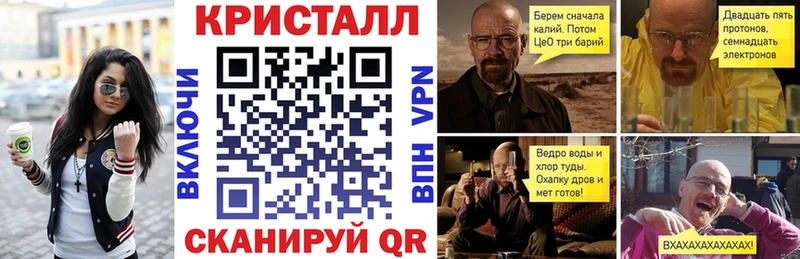 Amphetamine VHQ kraken вход Теберда