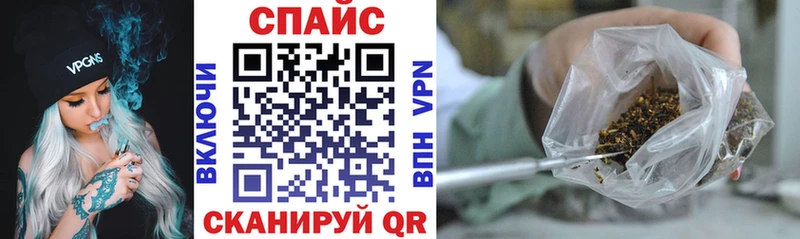 БУТИРАТ BDO где можно купить Теберда