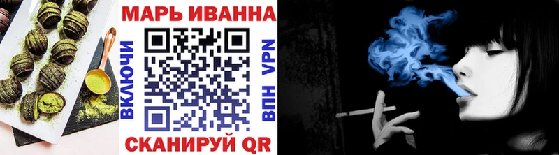 Cannafood конопля  Теберда 
