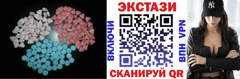 что такое Теберда Экстази ешки
