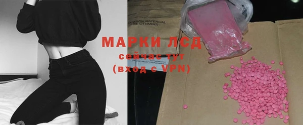 мефедрон VHQ Верея