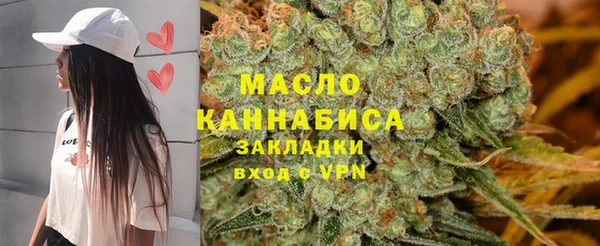 мефедрон мука Бугульма