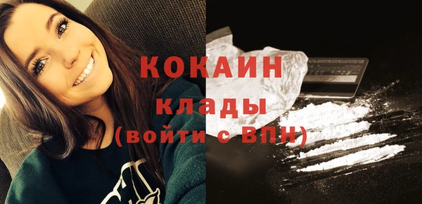 героин Верхнеуральск