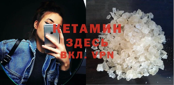 мет Бородино