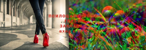 героин Верхнеуральск
