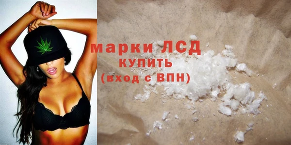 мефедрон VHQ Верея