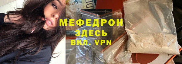 героин Верхнеуральск