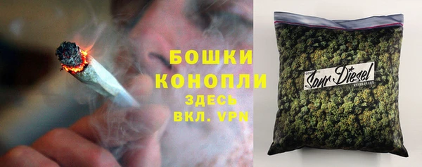 мет Верхний Тагил
