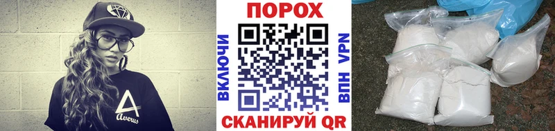 Первитин Декстрометамфетамин 99.9%  Теберда 