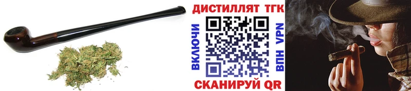 ссылка на мегу tor купить наркоту Теберда ТГК Wax